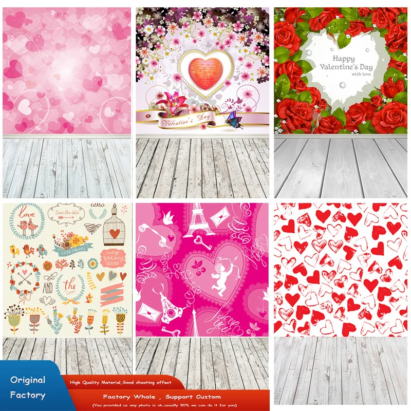 

SHUOZHIKE Rosebud Wedding Valentine's Day Photography Backdrops Props Beautiful Valentine's Day Photographic Background LGH-04