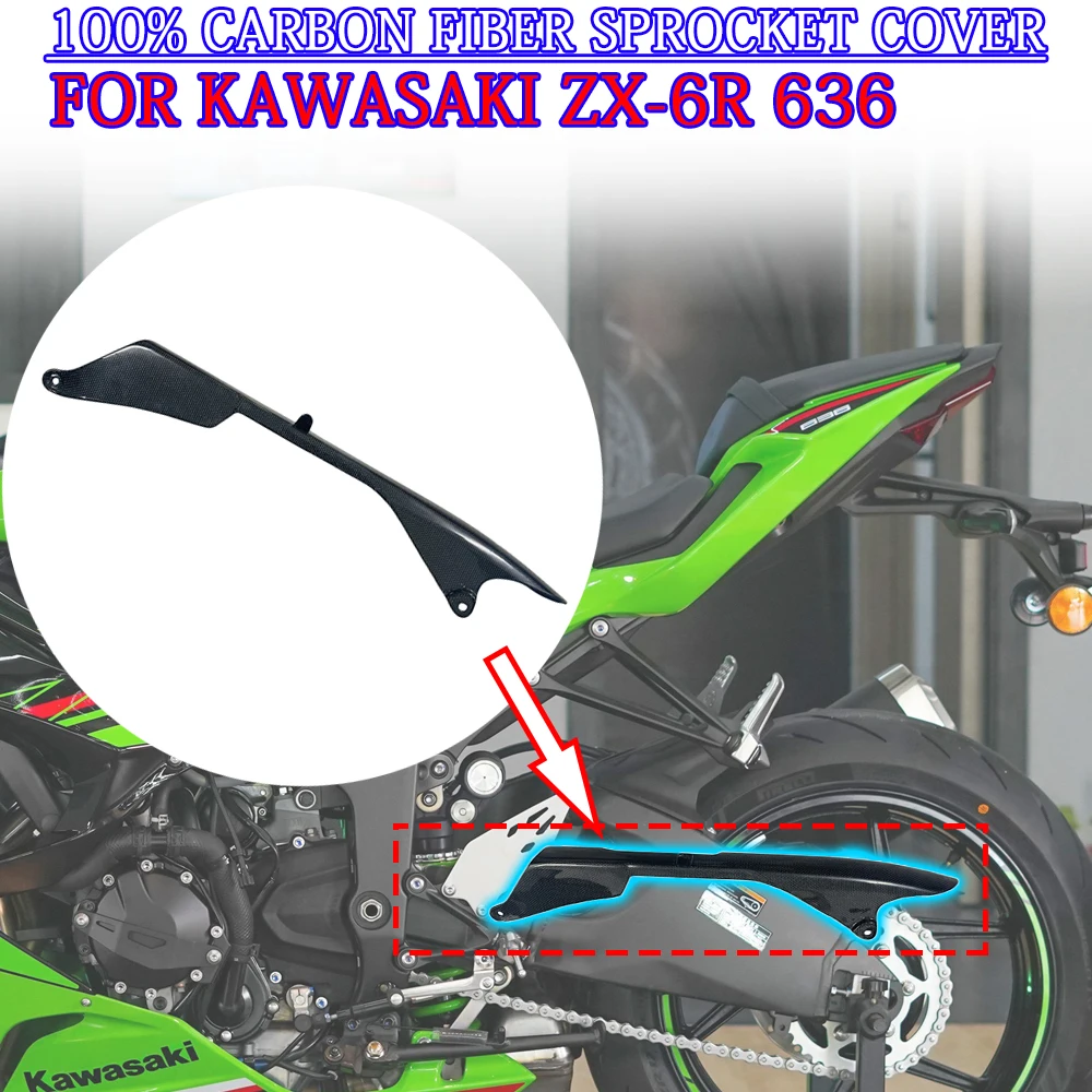 Ever 2019-24 For Kawasaki ZX6R Carbon Fiber Rear Chain Guard Mud
