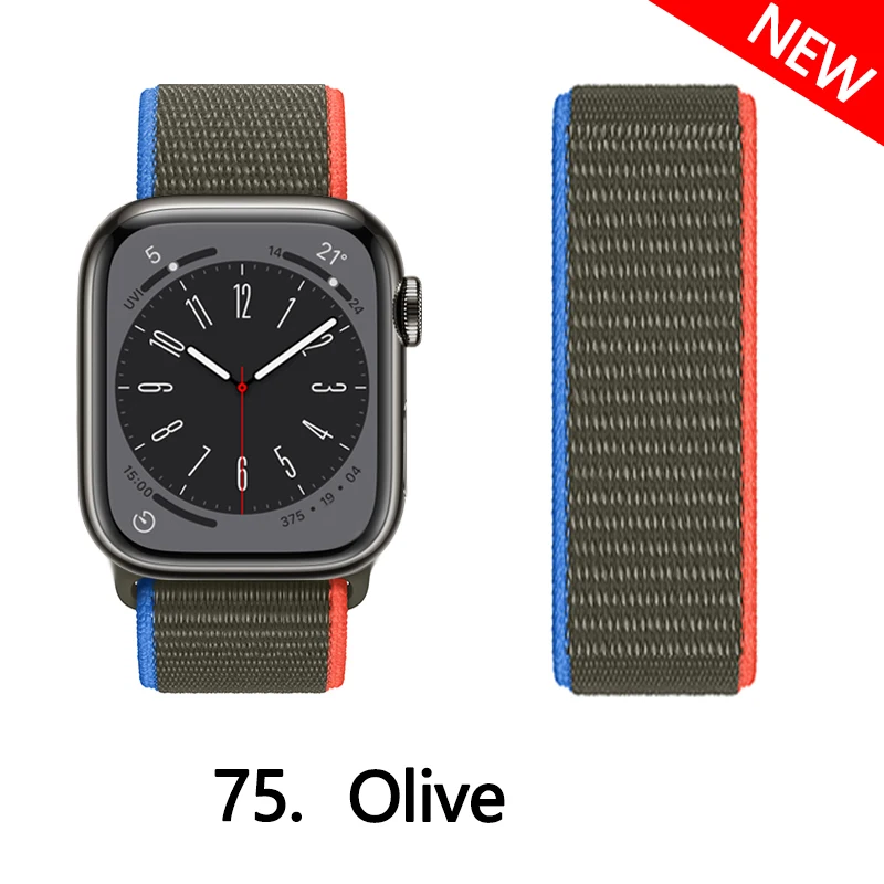 75 Olive