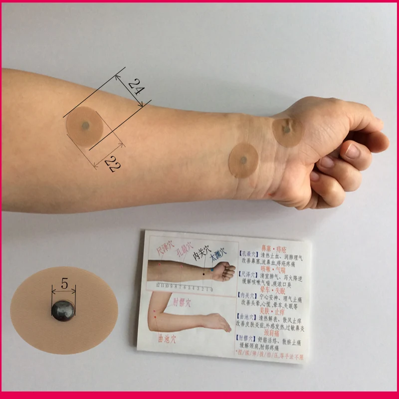 Magnetic Acupuncture Acupoints Massage Stickers Patches Magnetic Bean