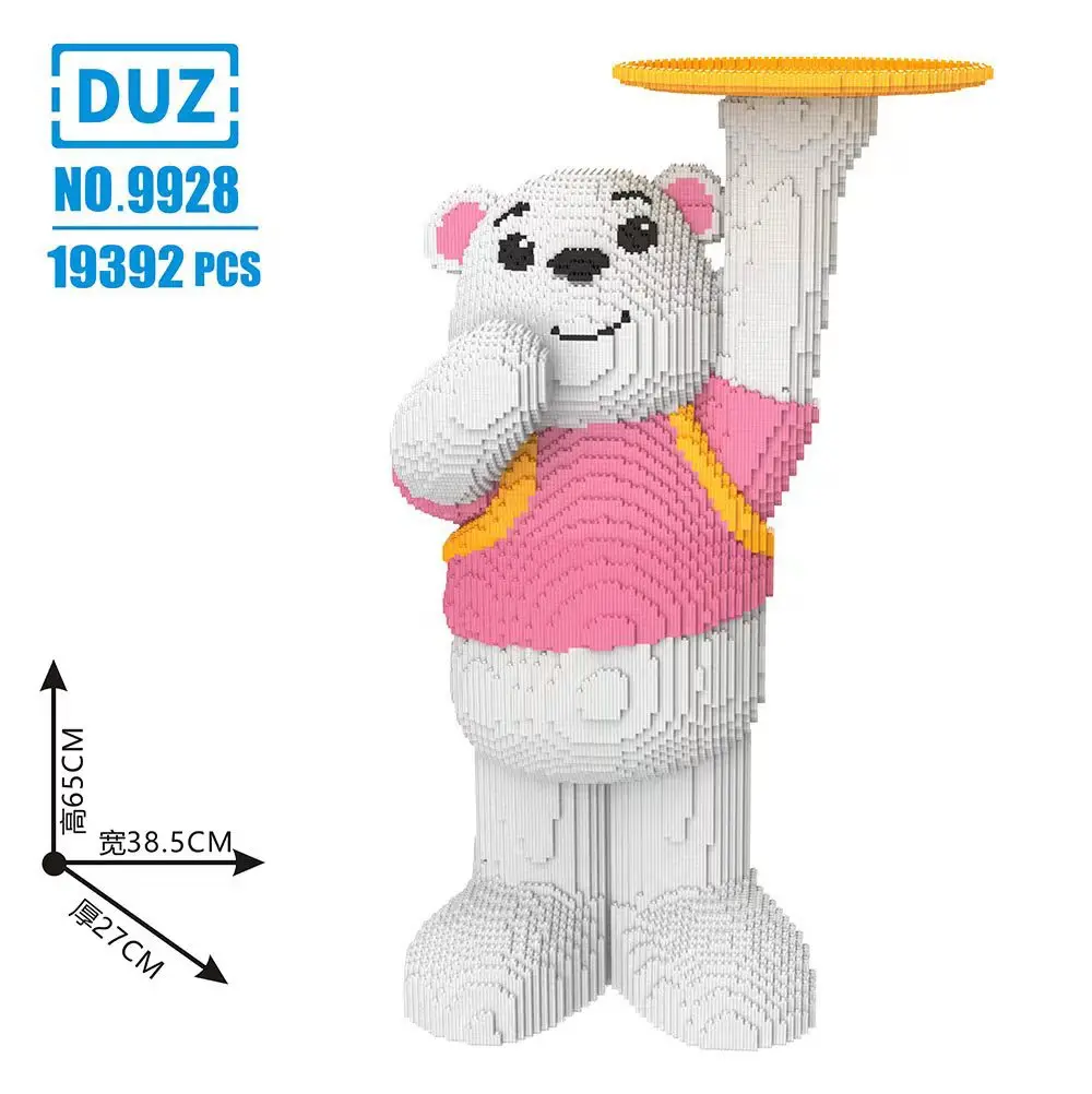 Large 1 Meter High Tray Bear Building Block Series Building Block Small Particle Ornament