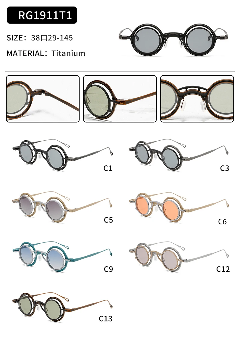 Sunglasses Image