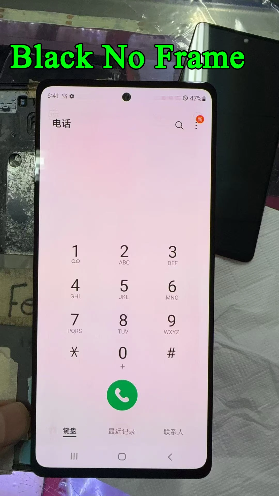 AMOLED Display with Burn Defect - LCD Touch Screen Digitizer Replacement