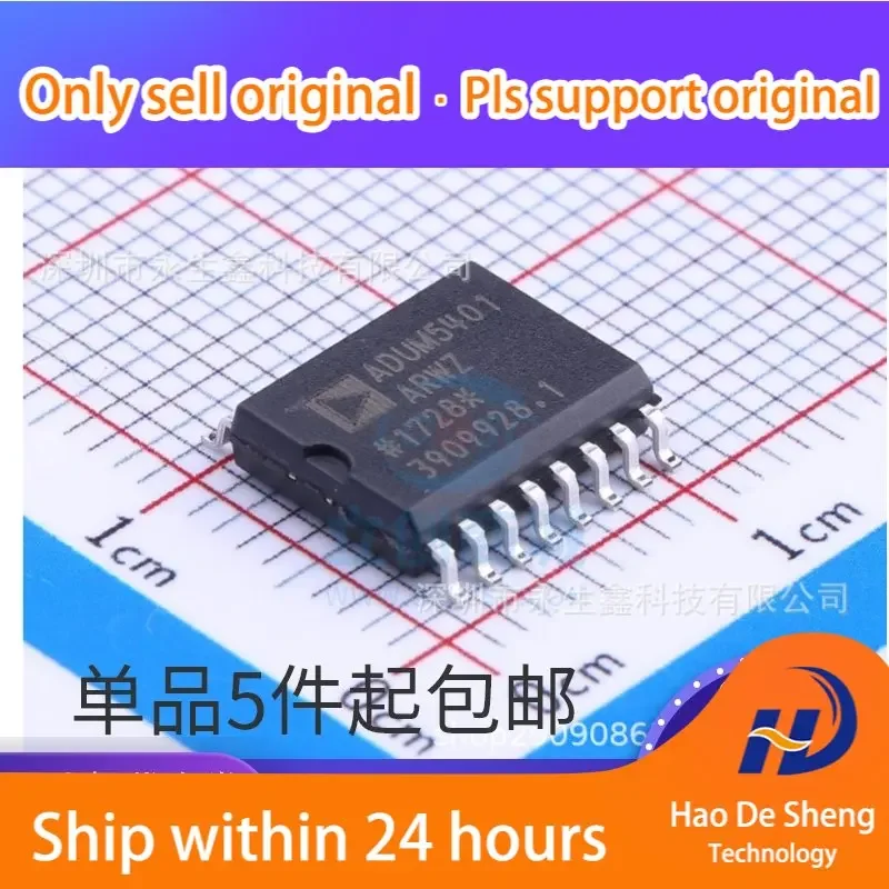 

10 шт./лот, ADUM5401ARWZ SOP16, ADUM5401, ADUM5401ARW, новая оригинальная деталь