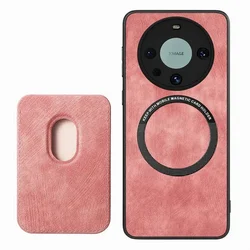 Deluxe 2 - in - 1 Detachable Leather Card Case and Cover for Honor X9d (Pink)