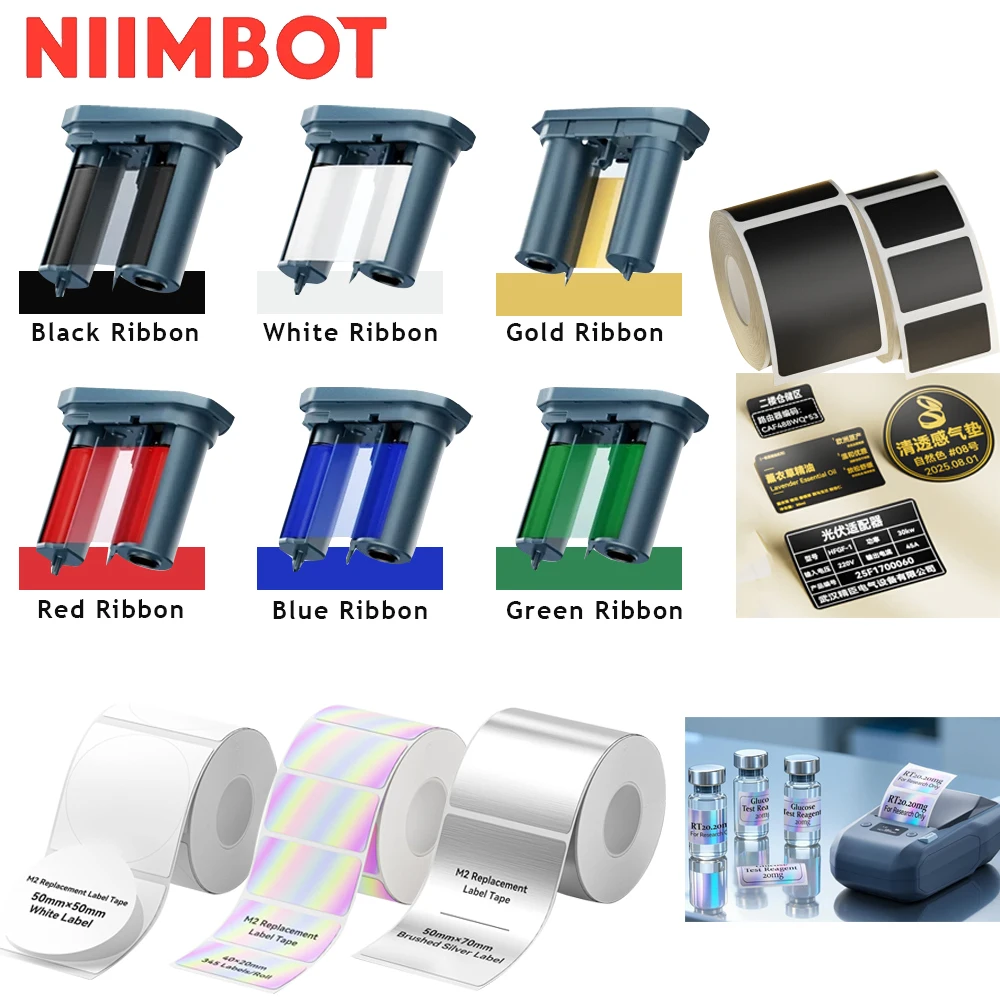 Étiquettes autocollantes compatibles NIIMBOT M2 M3 B32 Z401