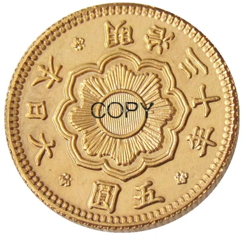 Jp(12) Japan 5 Yen Meiji Moneta Da Copia Placcata In Oro Da 30 Anni