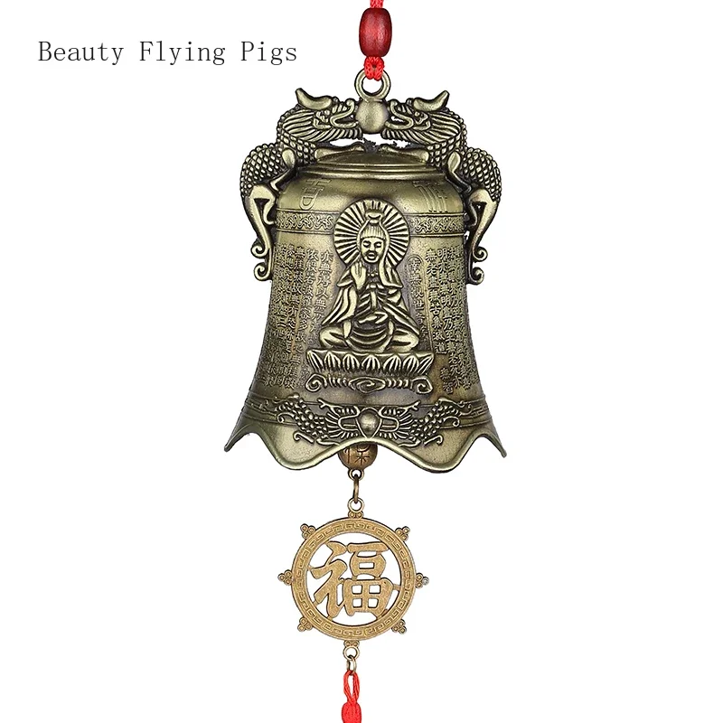 Alloy Wind Chime Car Pendant Buddhist Hall Ornament Supplies Lucky Fortune Fengshui Craft Home Bell Decoration Customized Gift 5
