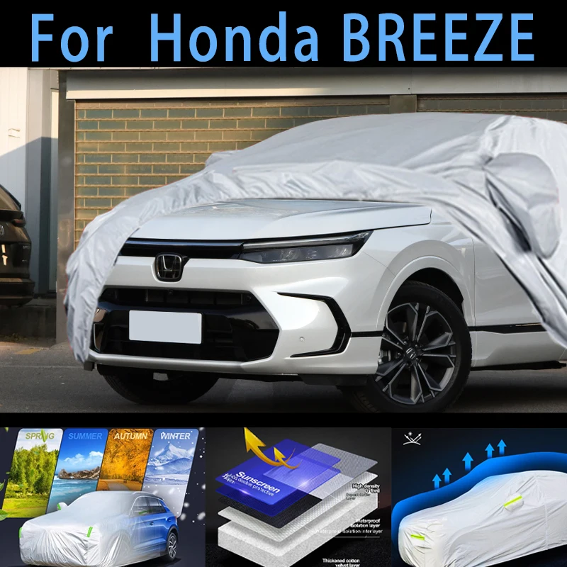 

For Honda BREEZE Car protective cover,sun protection,rain protection, UV protection,dust prevention auto paint protective