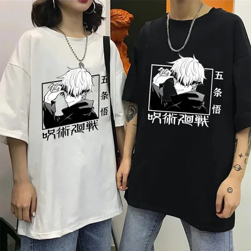 

Jujutsu Kaisen Harajuku Gothic Summer Anime T-shirt Fashion Print Streetwear Top Unisex Casual T-shirt