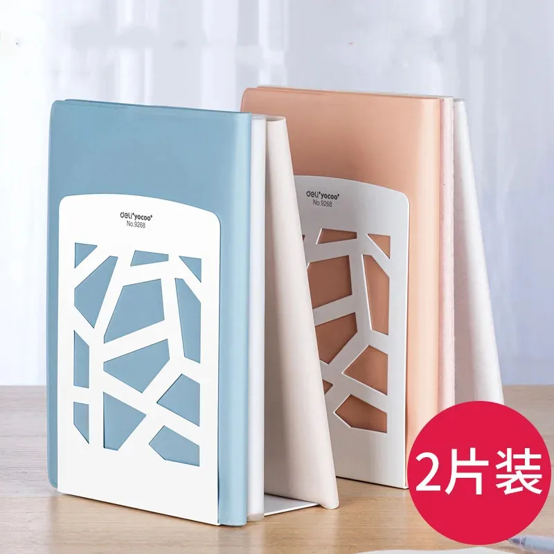 stationery book end accessories simple fashion metal hollow white book stand/book holder/bookend budget organizer book