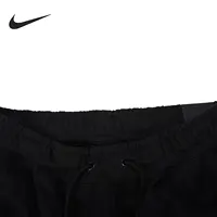 Nike véritable saisonnier nouveau femmes tricot cravate mode pantalon de Sport décontracté DJ8500-010 3
