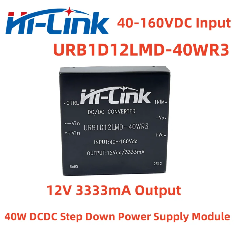 

Free Shipping Hi-Link 40W 12V 3333mA Output URB1D12LMD-40WR3 DCDC Step Down Power Supply Module 40-160V Input Isolated Converter