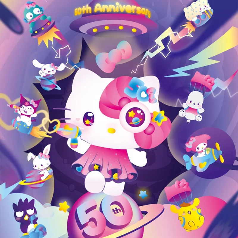 산리오 헬로 키티 코스모스 봉제 인형, 50 주년, 귀여운 부드러운 봉제 베개, 방 장식, 소파 장식품, 어린이 장난감 선물