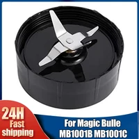 Pour Magic Bullet MBR-1101, MB1001B, MB1001C, lames croisées de mélangeur série MB1001 250W, pièces de rechange de lame transversale en acier inoxydable 1
