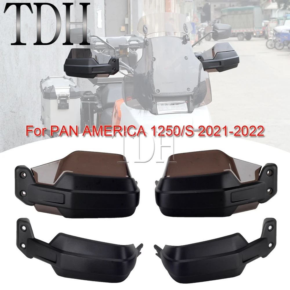 

1 пара защитных накладок на руль Harley PAN AMERICA 1250/S PA1250 S 2021-2024