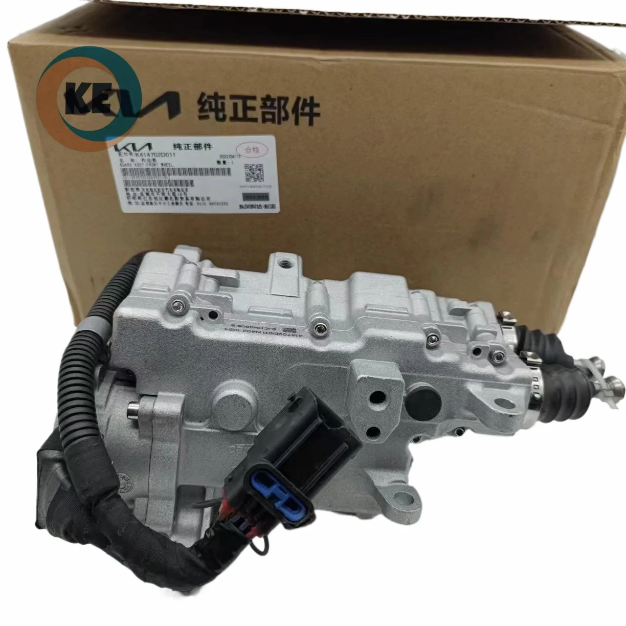 2015- Hyundai Sonata GENUINE Auto Transmission Clutch Actuator Assy41470-2D210 41470-2C210 Differential Type for Hyundai Kia