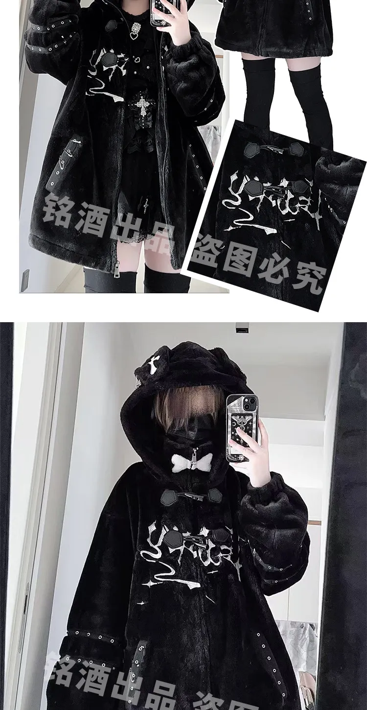 Women's Y2K Punk Puppy Hooded Jacket