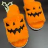 Halloween Pumpkin Plush Slippers Pink Orange 2022 Autumn Soft Furry Comfort Outdoor Fuzzy House Plushie Slippers 6
