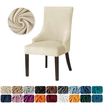 Velvet Elastic Dining Chair Covers – Stretch Spandex Slipcovers 1