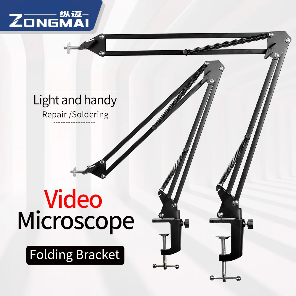 FoldableStandsStagesForIndustrialVideoMicroscopesPCBQuality