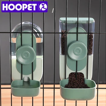 HOOPET Cage Hanging Feeder 1
