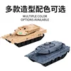 777-584 Mini Tank Remote Control Combat Tracked Tank Military Tank Model Simulation Tiger Tank Popular Toy Puzzle Toy Boy 3