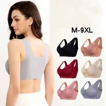 Large Size Adjustment Women's Underwear Without Steel Rings Front Buckle Vest-style Lace-collapse Beautiful Backed Women's bra 1