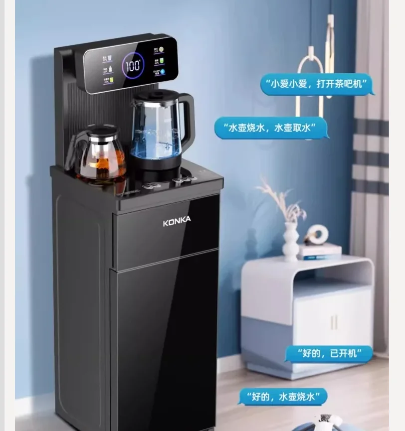 ตู้กดน้ำร้อน-เย็น 220V SAST สำหรับบ้าน/สำนักงาน ขนาดเล็ก ประหยัดพลังงาน พร้อมมาตรฐาน CDC 1