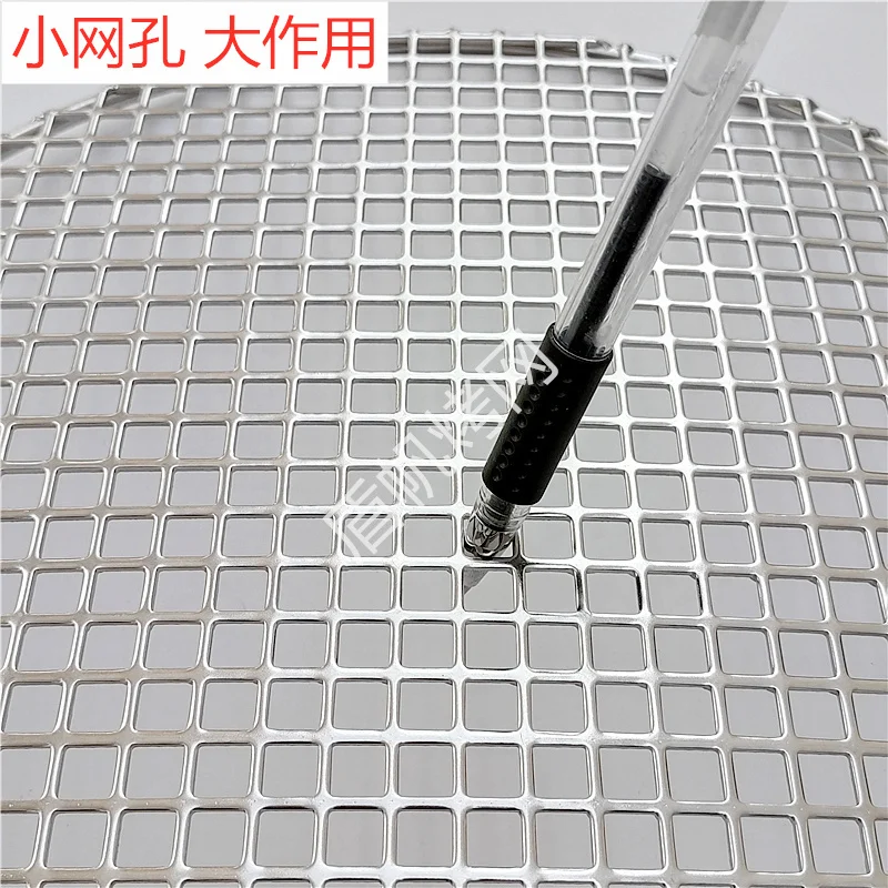 HQ GM01 Stainless Steel 304 Food Grade Round BBQ Charcoal Grate Barbecue Grill with Thicken Wire Grid Mesh Net