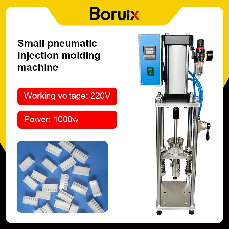 

Boruix 110/220V Mini Vertical Pneumatic Injection Molding Machine Plastic Product Molding Machine Configure Plug And Air Pipe