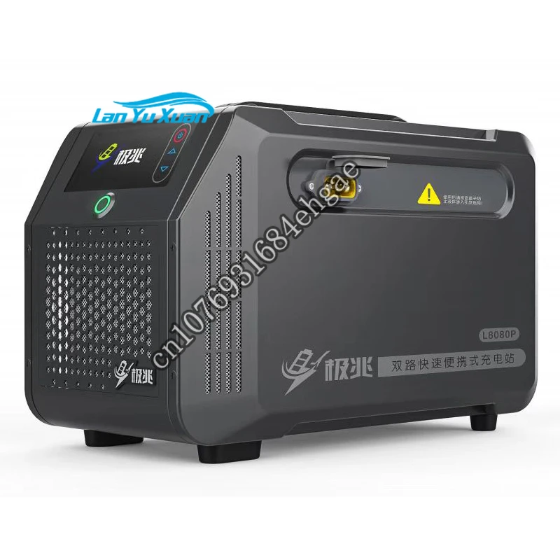

Новое поступление, зарядное устройство Okcell 18S lipo l808080p с максимальным током 9000 а мощностью Вт для сельского хозяйства dr one