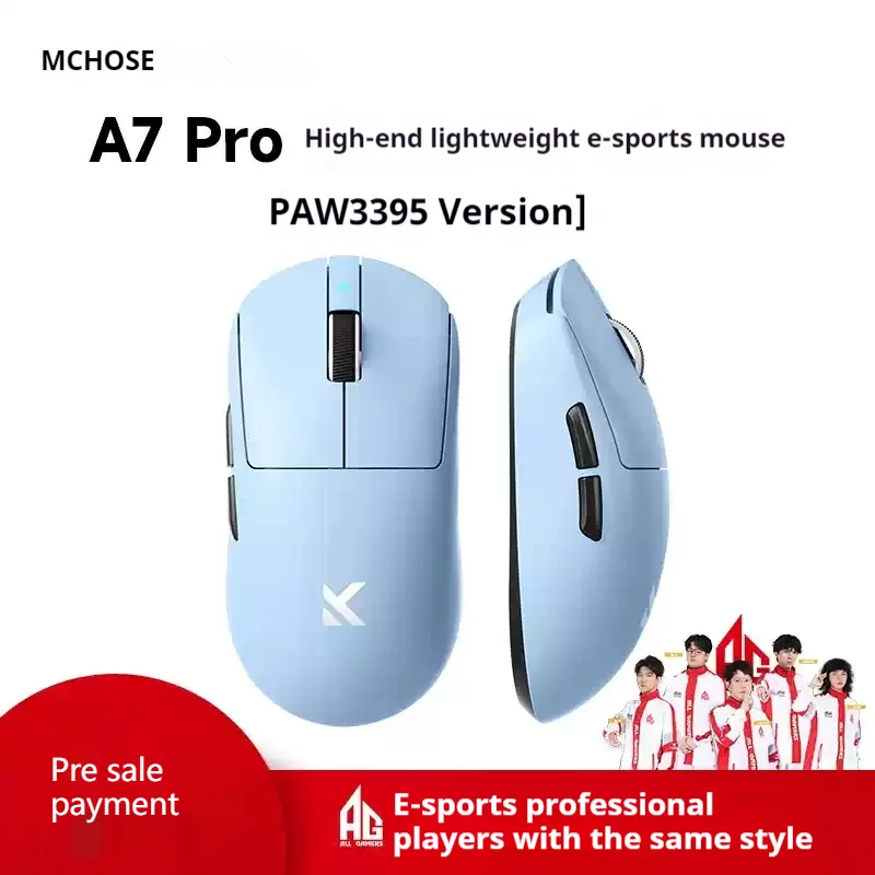 MCHOSE A7 ULTRA 8K 水色 MCHOSE A7 Ultra Mouse Esports GamesThree Modes Pro Wireless