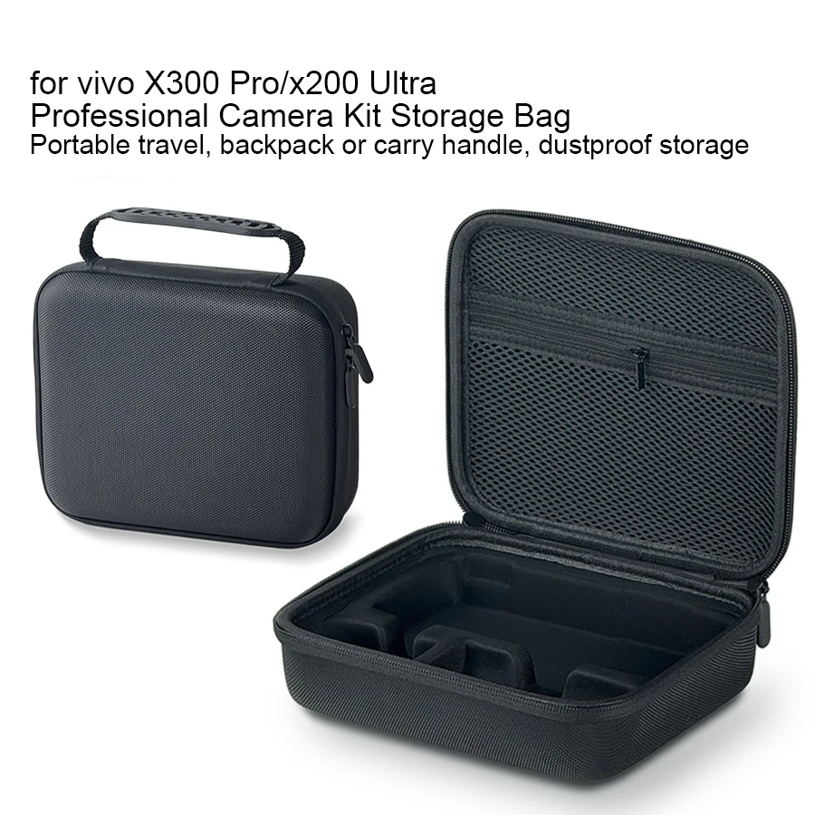 X300 Pro 및 X200 Ultra용 카메라 케이스 ? 망원 렌즈, 연장기, 손잡이에 딱 맞는 충격 방지 보관 가방