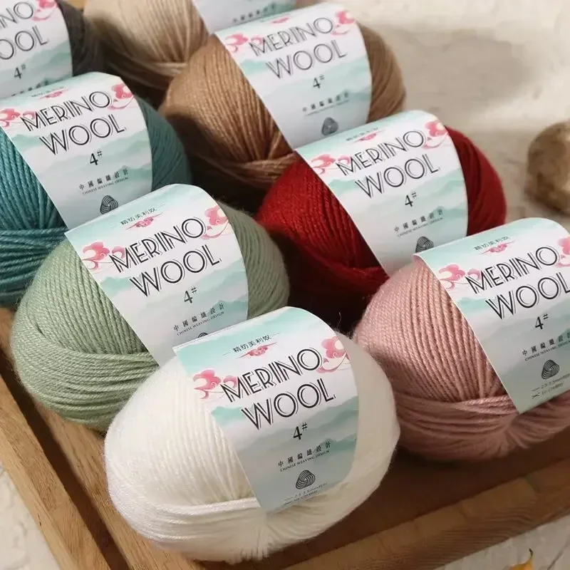Soft 50g Merino Wool Yarn Ball – Ideal for DIY Knitting and Crocheting Sweaters and Scarves 3