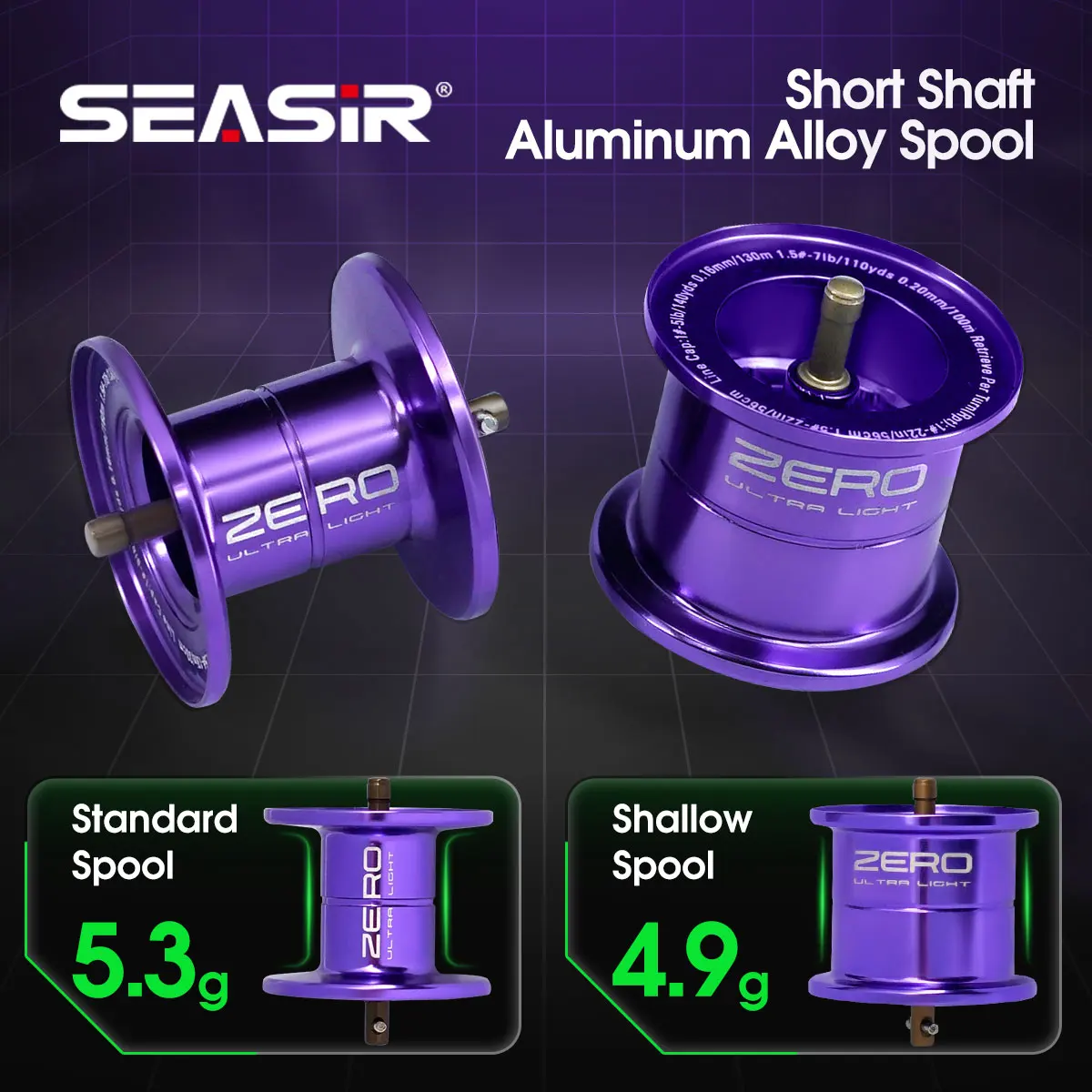 Seasir ZERO119 119g カーボンファイバーBFSベイトキャスティング