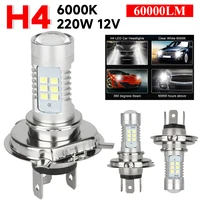 H4 9003 HB2 Headlight Conversion Kit Super Bright 12V Car Running Lamp IP67 Waterproof LED Driving Light White Aluminum 15000LM