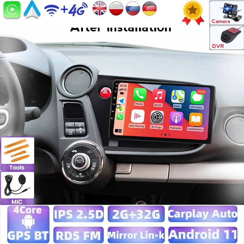 Автомобильный радиоприемник на Android для HONDA vision 2009-2014 навигация GPS 1024*600 IPS RDS Carplay