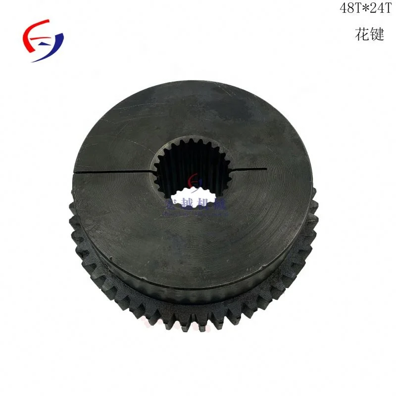 plastic spline 48T 24T 17T*4.2 for excavator shaft coupling 48T*24T 300*48T 352*48T spline shaft hub