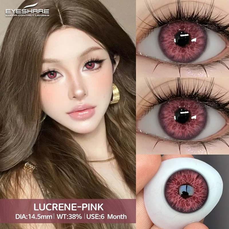 EYESHARE Beauty Brown Color Contact Lenses - 2pcs Enhanced Eye Aesthetic Lenses