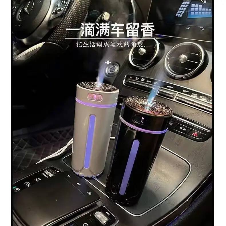 Car Air Humidifier Aromatherapy Function Air Purification Ionizer Cigarette Lighter Powered for Removing Odors air humidifier air purifier