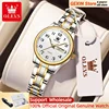 OLEVS Luxury Quartz Watch for Women Stainless Steel Watch Luminous Waterproof Week Date Elegant Dress Ladies Wristwatch 5567 1