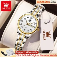 OLEVS Luxury Quartz Watch for Women Stainless Steel Watch Luminous Waterproof Week Date Elegant Dress Ladies Wristwatch 5567 1