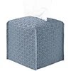 PU Leather Square Tissue Box Four-Color Weaving Pattern Large-Capacity Drawer Box Home Storage Supplies Foldable Kitchen Tools 6