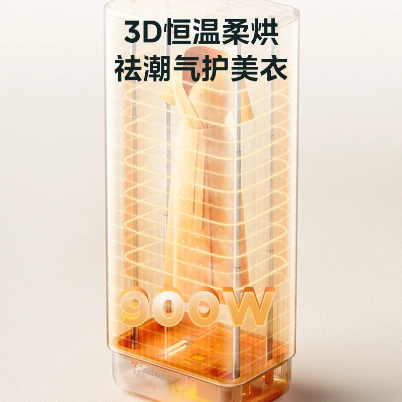 Dryer clothes drying small baby fully automatic clothes drying machine household foldable winter dryer