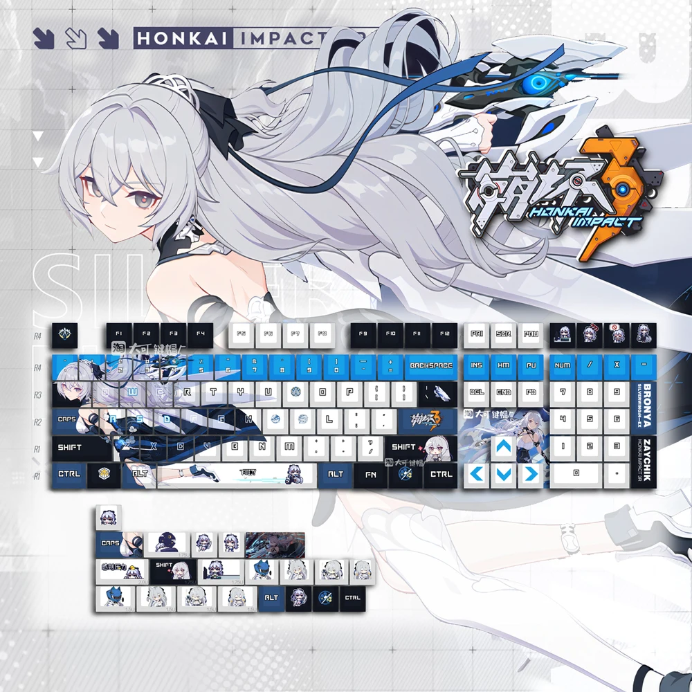 崩壊3rd　エリシア　メカニカルキーボード 崩壊3rd エリシア メカニカルキーボード - HAKUTEA