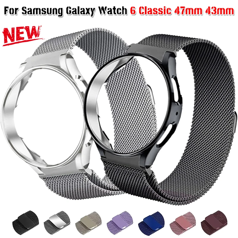 Custodia + Cinturino Per Samsung Galaxy Watch6 Classic 43 Mm47Mm Custodia In Tpu Con Cinturino In Metallo Milano Smartwatch Galaxy Watch6 Custodia Per