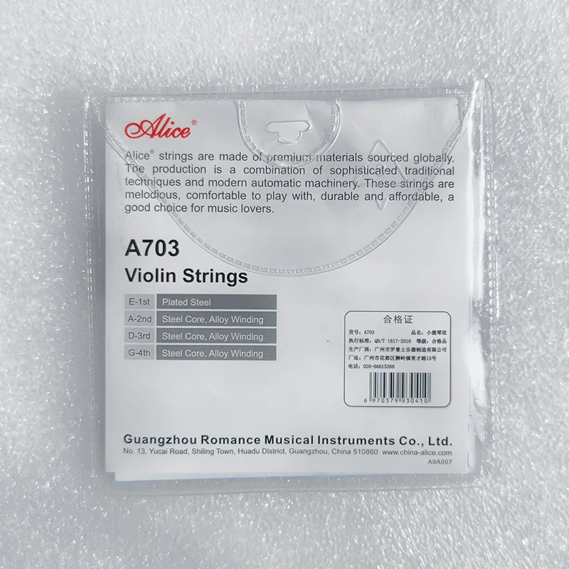 Violin strings for 1/8 1/4 1/2 3/4 4/4 Universal Violin Accessories