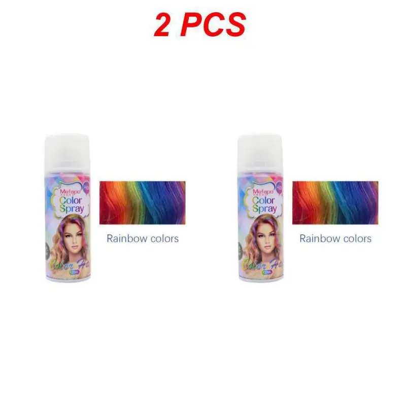 Style R 2pcs