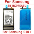 For S10 Plus